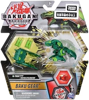 爆丸　7点セット 710Ix94WtuL._UF894,1000_QL80_.jpg